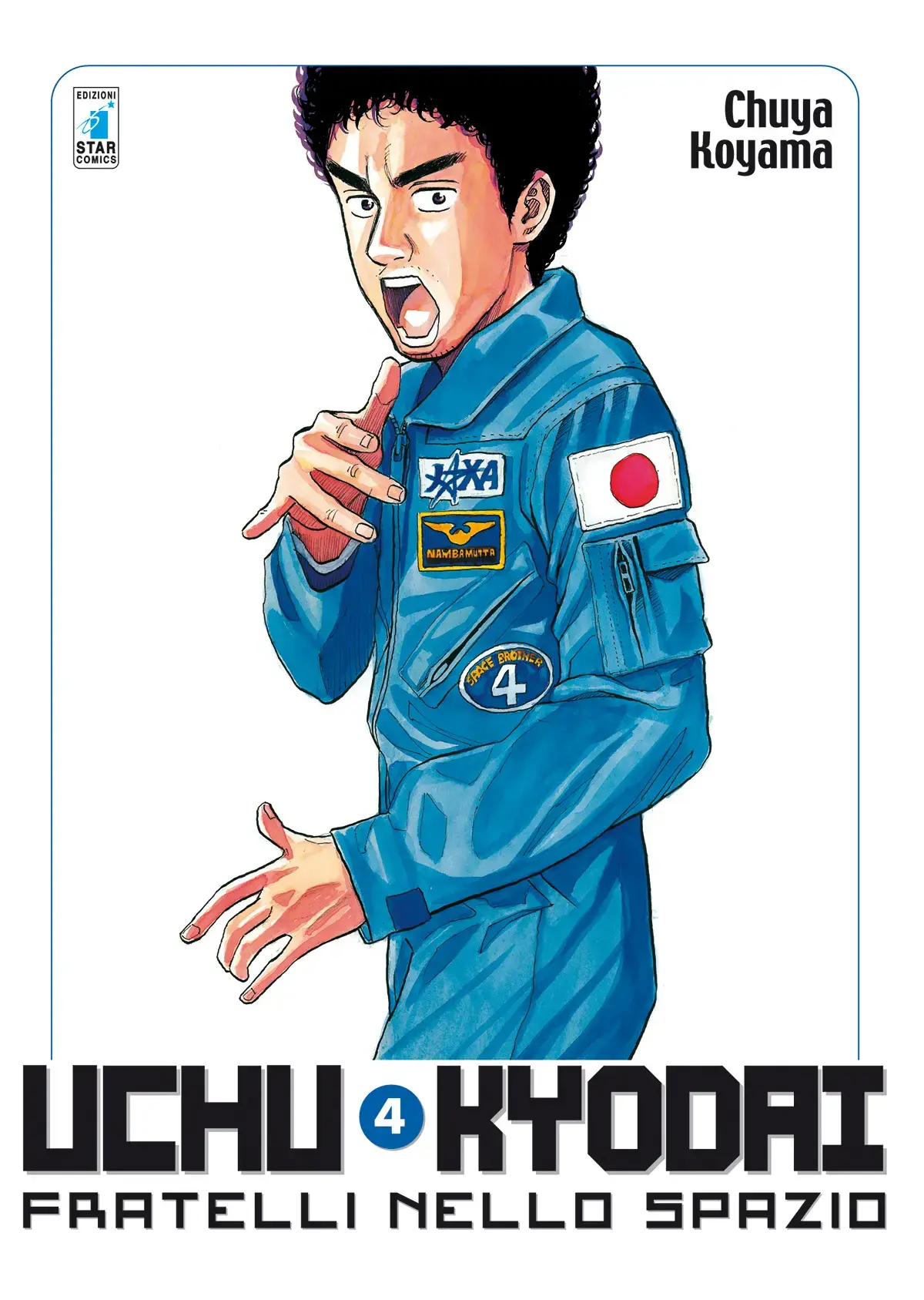 Volume cover